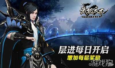 第四届海南国际热带水果产业博览会3月在三亚启幕