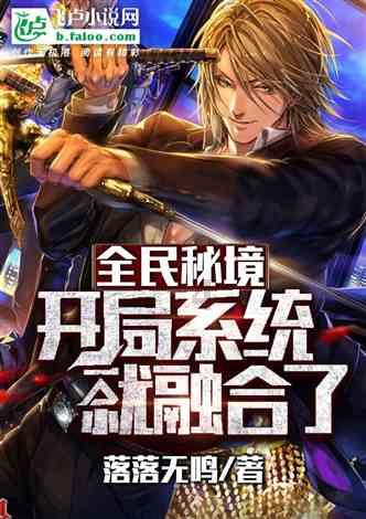贵阳车务段春运启动仪式在毕节站启动