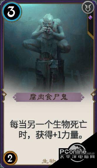 庆云县徐园子乡：开展安全生产检查，把好岁末年终“安全关”