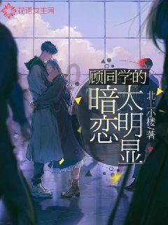 谁是公主