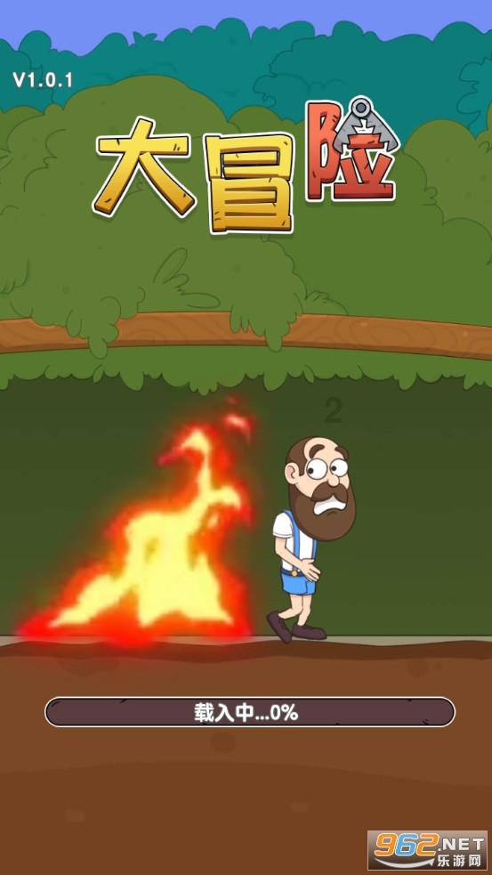 郯城县纪委监委到第一书记任职村走访调研并慰问困难群众