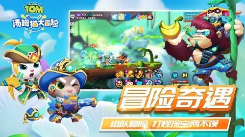 发展特色文化旅游 打造“冰雪文化之都”
