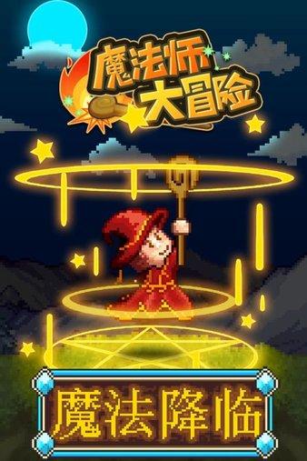 重庆街头现水景景观灯饰 灯影交错流光溢彩