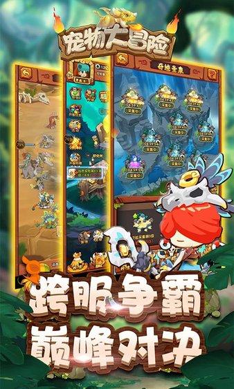 好。请问这是个骗人呢。
