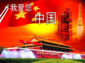 人保财险河北廊坊市分公司组织开展安全生产工作培训