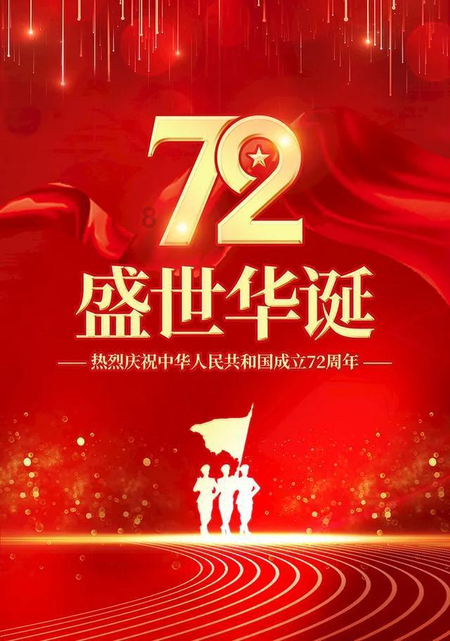 烫伤之后怎么处理比较好呢？