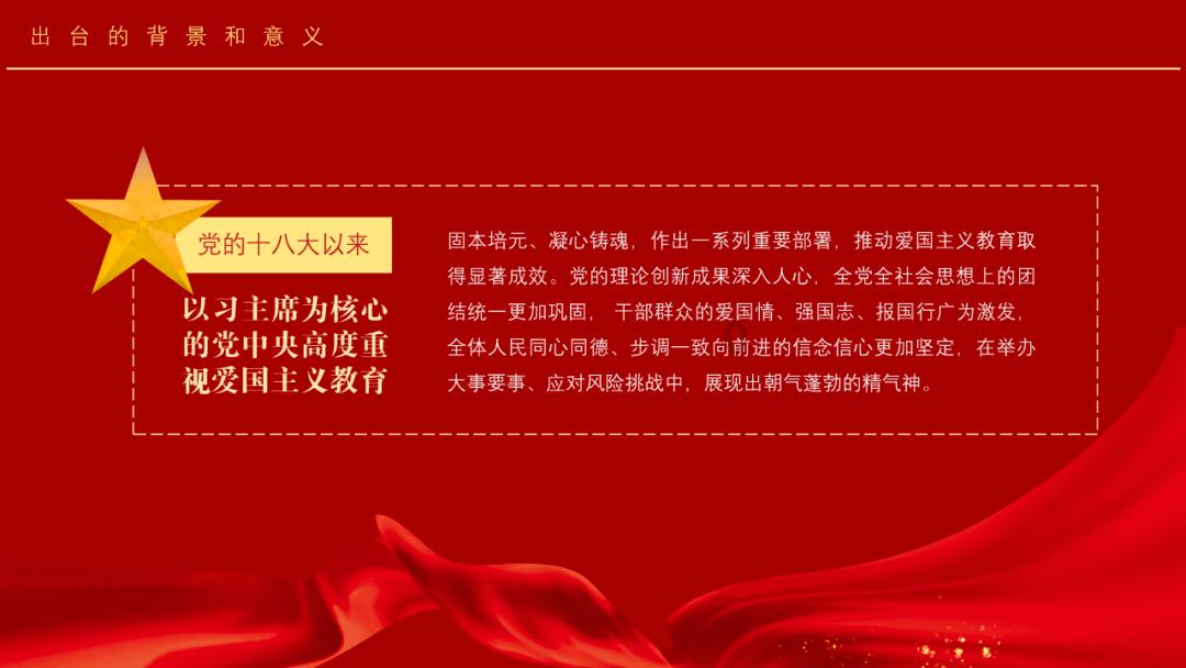 找准小切口 办好关键事