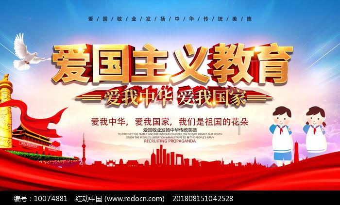 江西省瑞昌市发布雷电黄色预警
