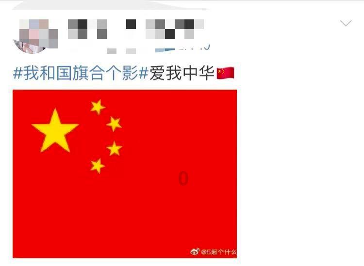 超数码宝贝3.0