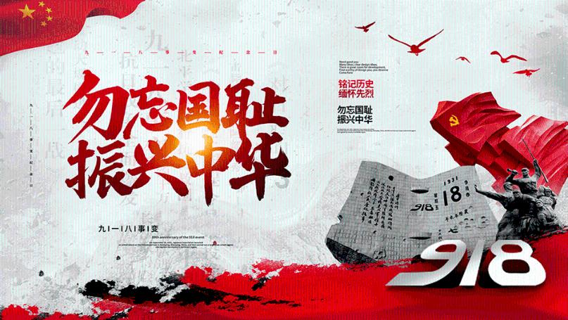 《光明日报》聚焦“哏都养老院”