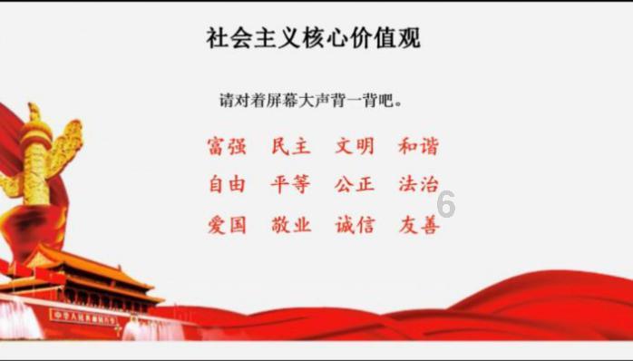 精灵的居住地