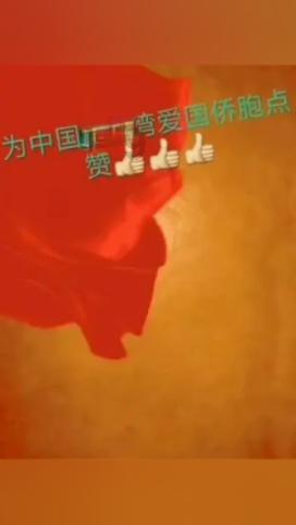 高渐离和嬴政什么关系？游戏画面