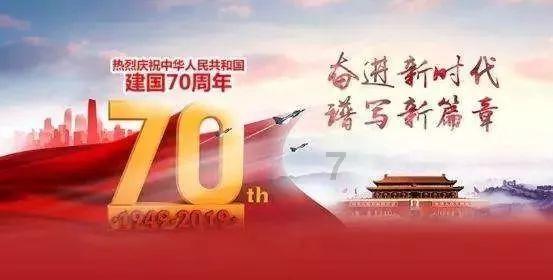 清廷的新政!