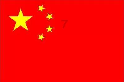 家庭意外