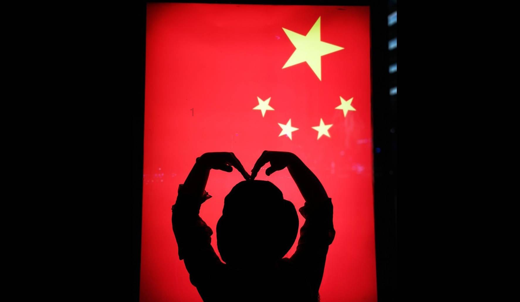外星人坠落