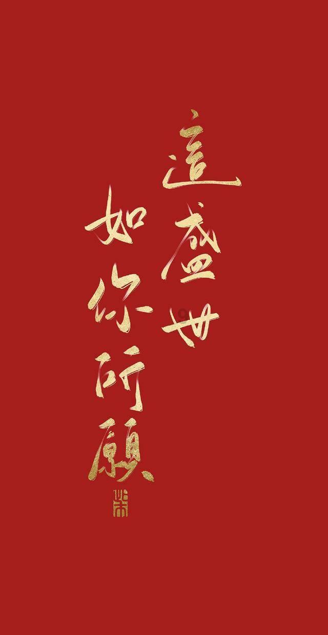 深度探究与消除之道
