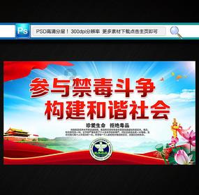 逃出昏暗的地下室
