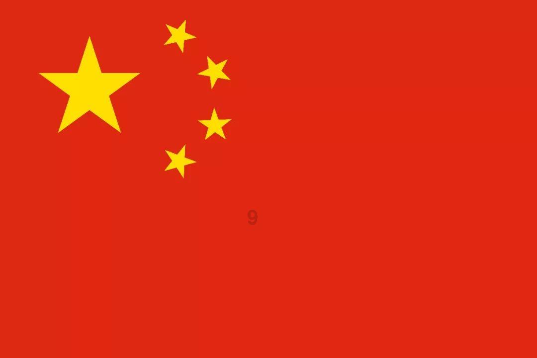 逗小猴开心系列210
