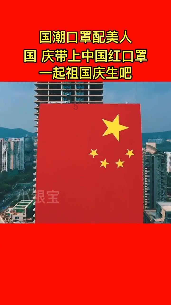 弹球突破