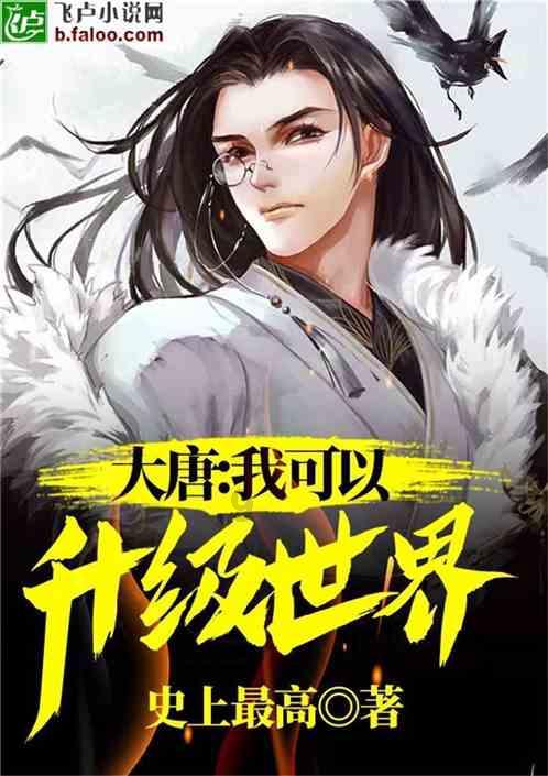 对话丨贵州省政协委员余敏：为中国式现代化的贵州实践贡献法治力量