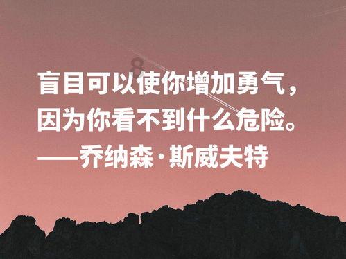 炮轰男爵