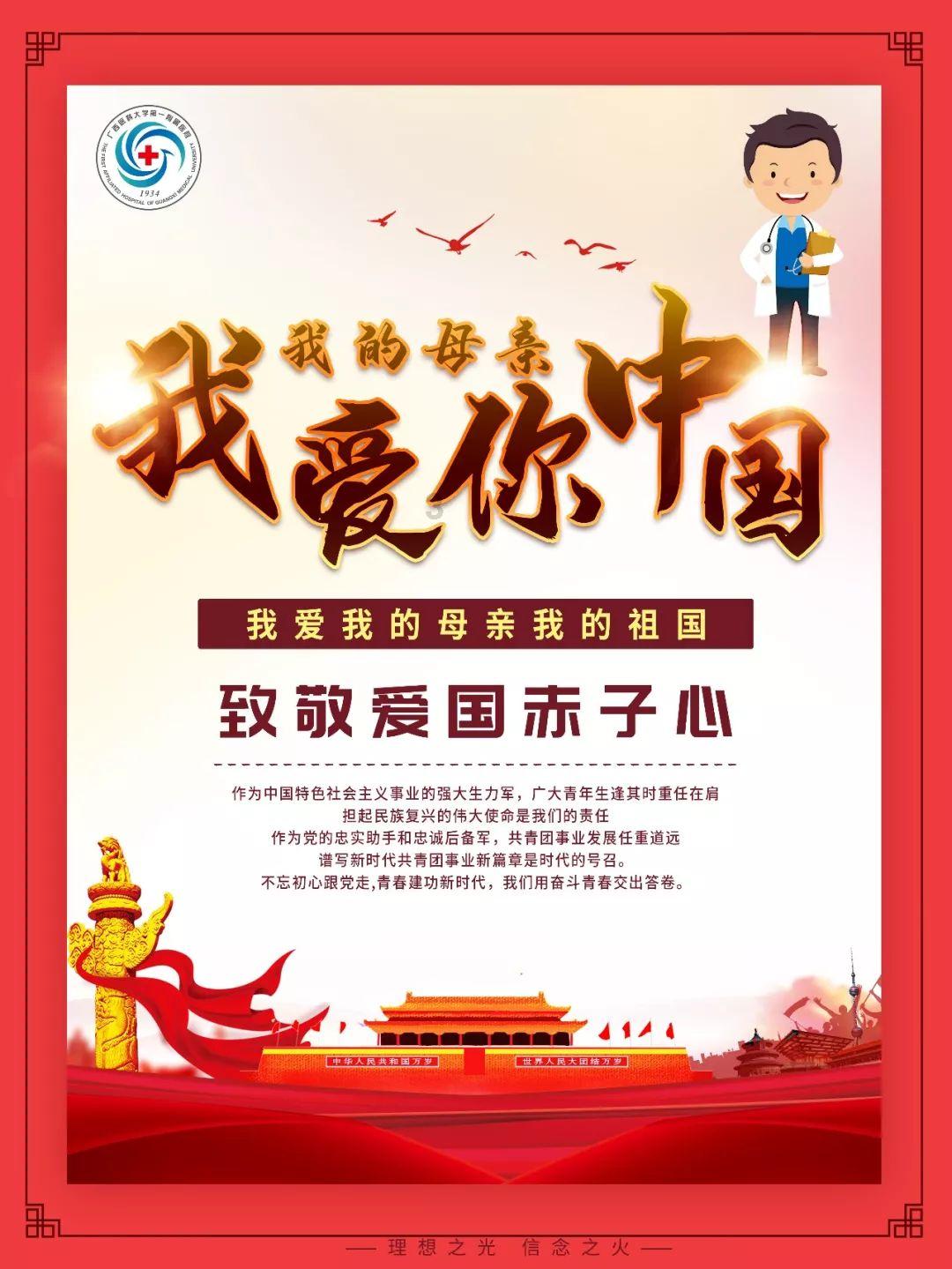 高渐离和嬴政什么关系？游戏画面
