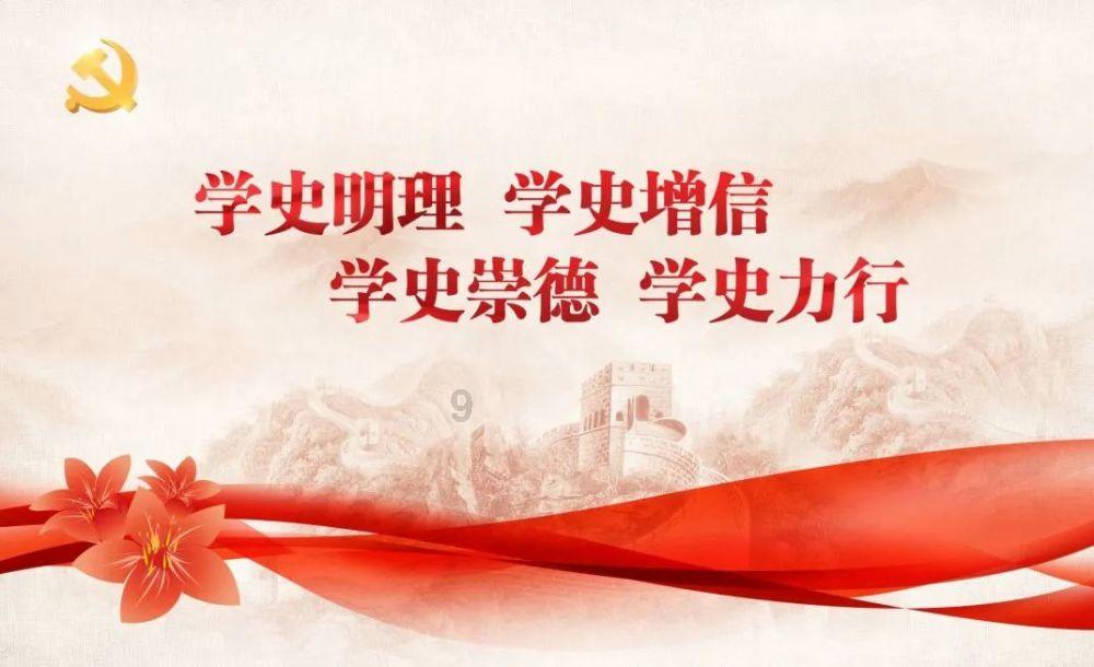 《焦燥》：伦理界限下的夏日禁忌之恋