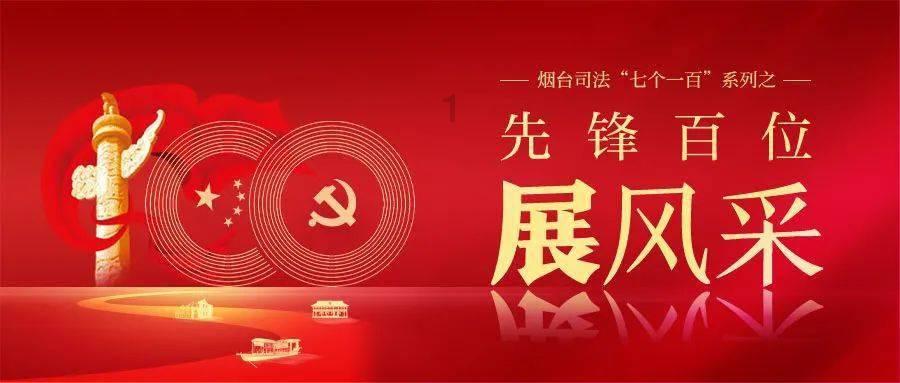 这是警察