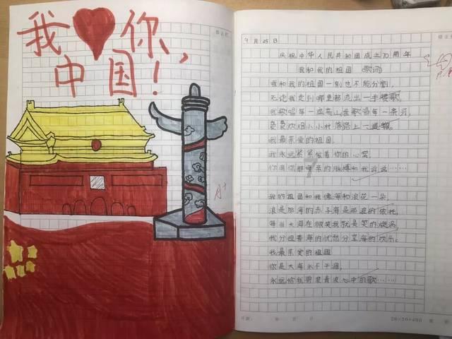 寻找火鸡
