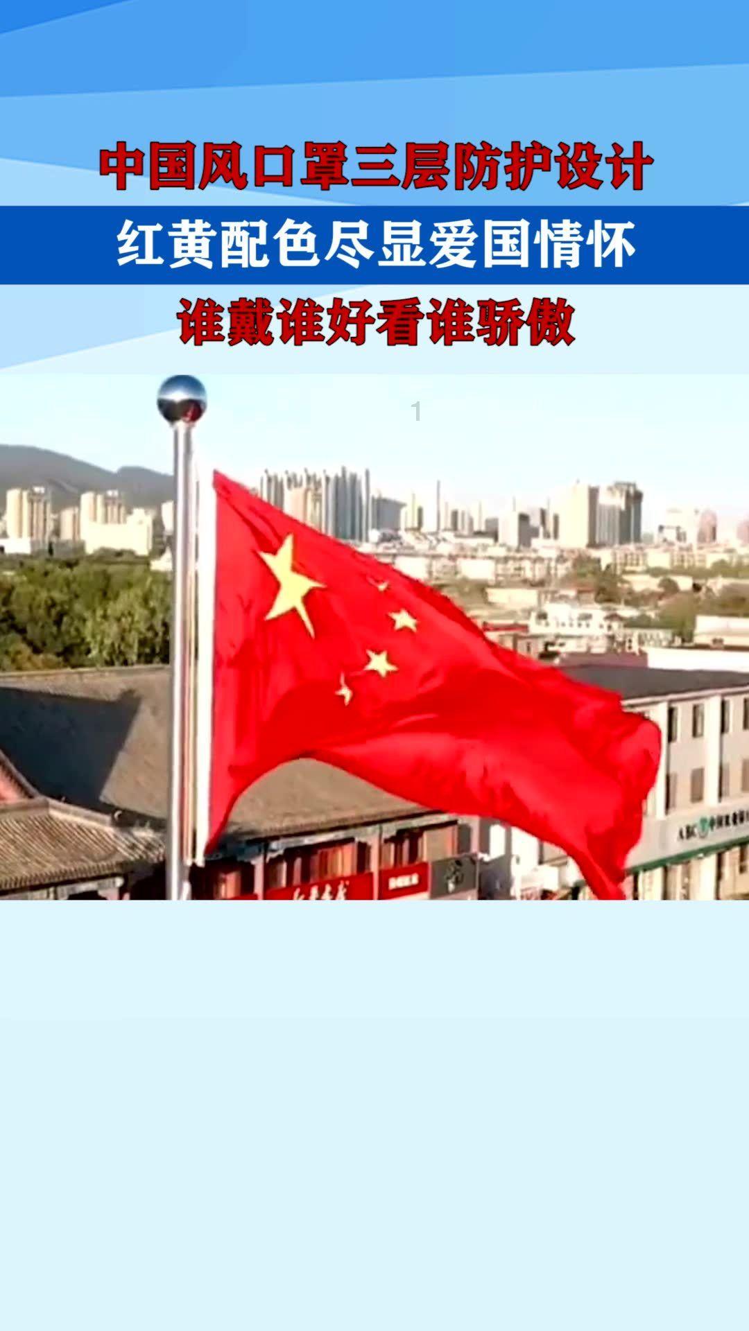 巴彦淖尔颈椎电动按摩器