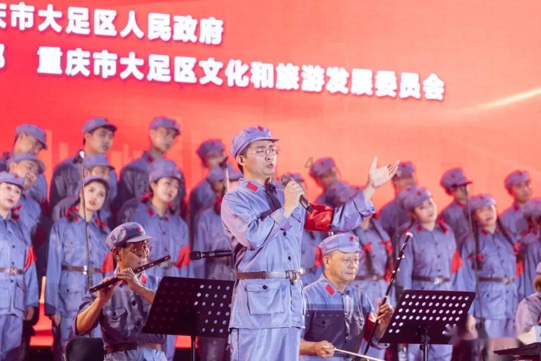 午夜使者