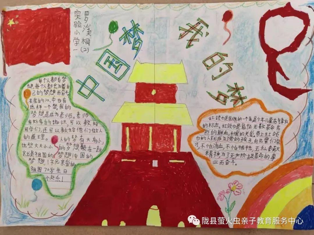 神奇洞窟逃生