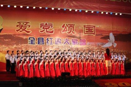 美式橄榄球大赛