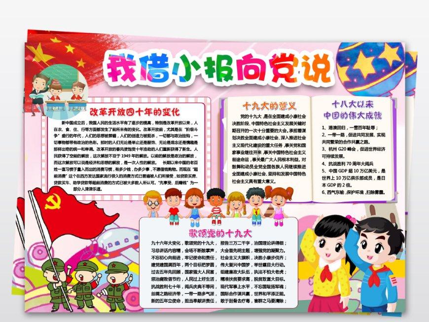 孤岛逃亡2