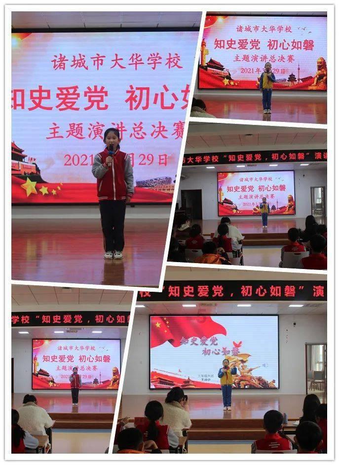 放飞笼中鸟