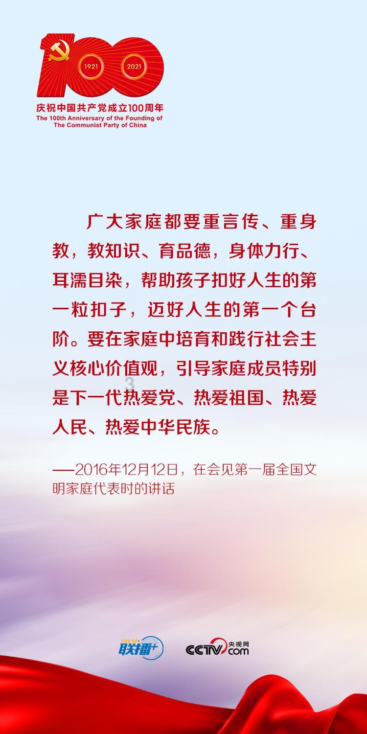 度假的时尚女孩
