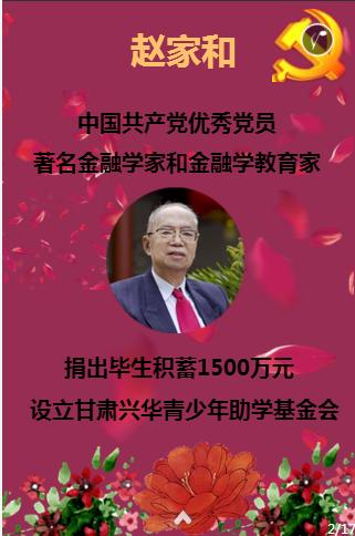 月光影视