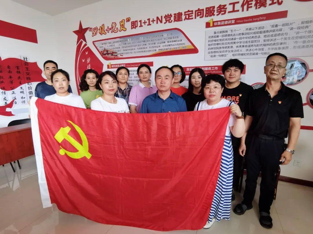 热血射门