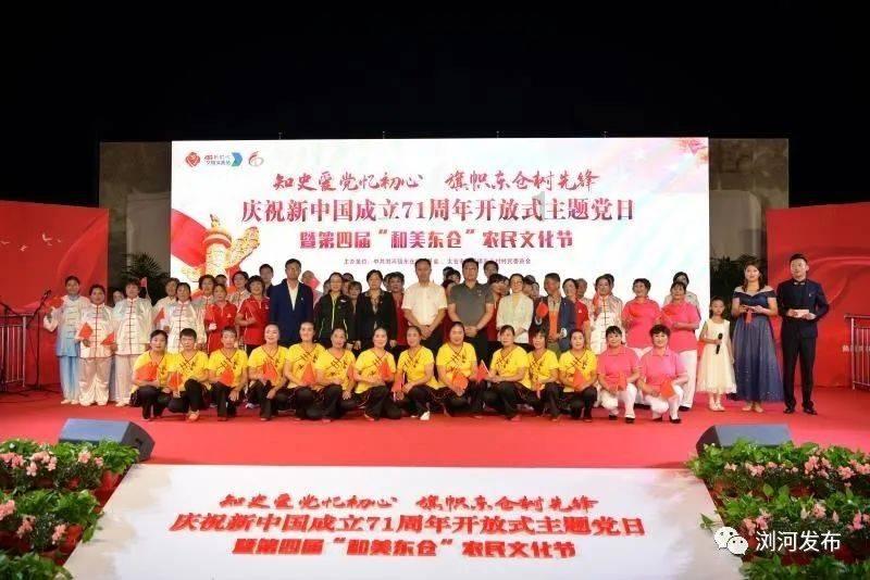 2023年开封综合保税区实现进出口货值近10亿元