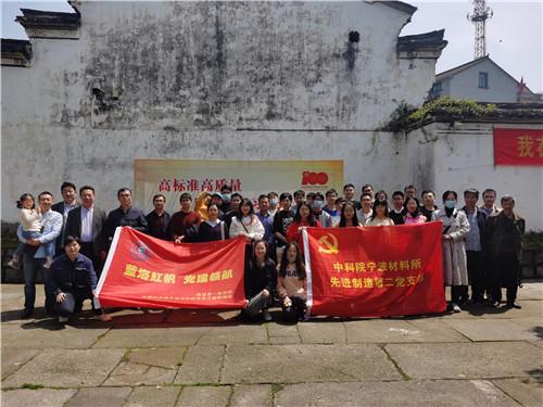 元宵节的习俗