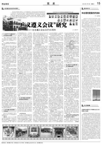 安踏女款男生可以穿吗？游戏画面