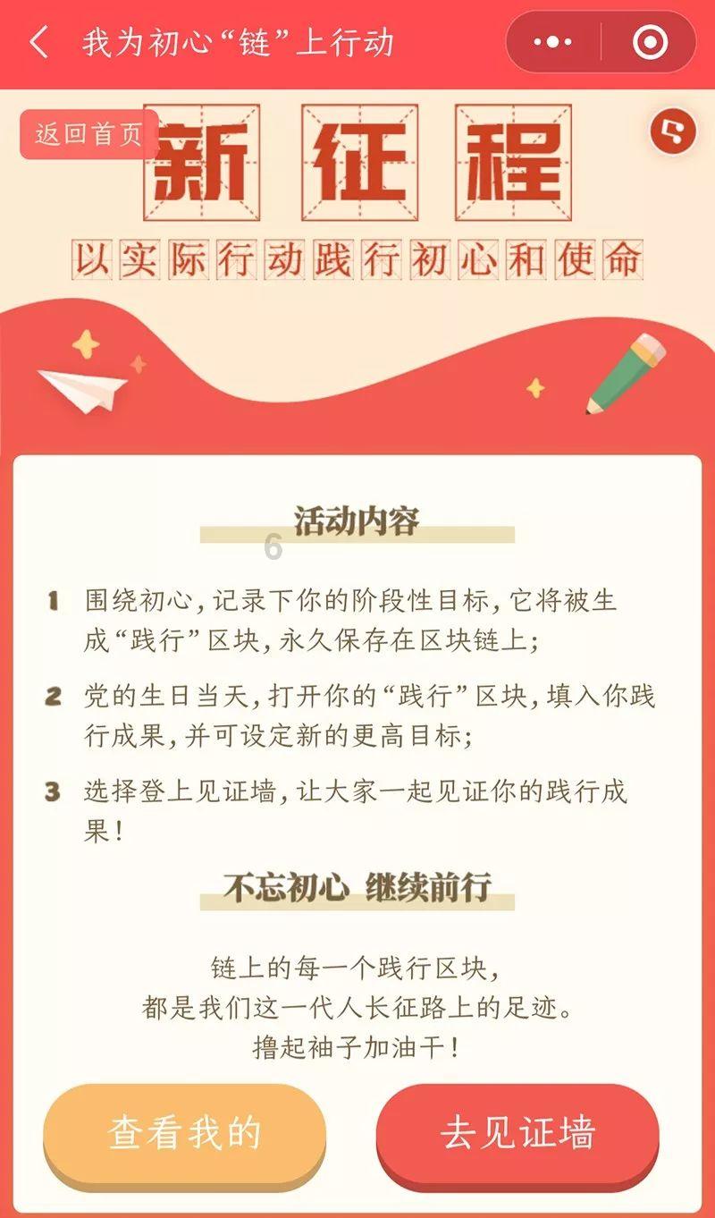 还在等什么 小猴电动清洁刷 助力家庭清洁