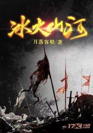 究竟该如何定义“发展中国家”？西方国家为何急于让中国变成发达国家呢？游戏画面