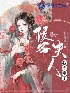 召唤神龙万宁版祖龙