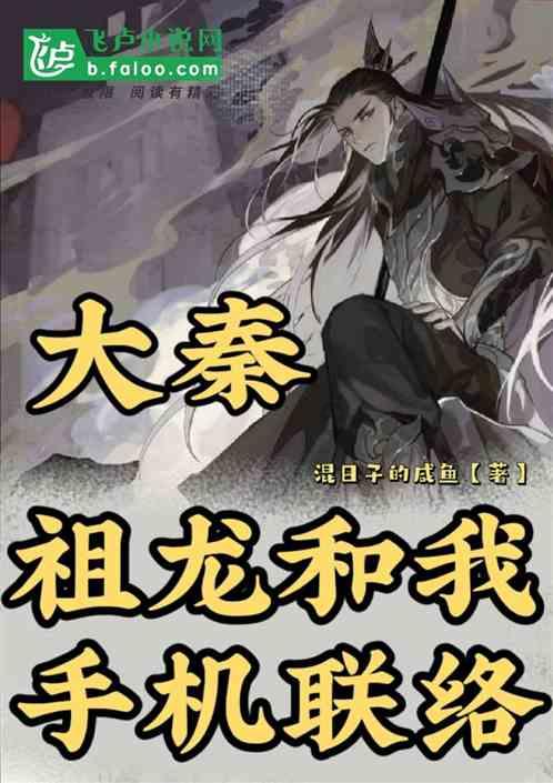 白色衬衣配棕色包臀皮裙，职场女性完美穿搭，你想试试吗？游戏画面