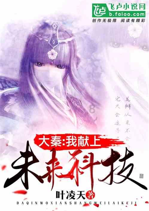 中国探月航天艺术展全国巡展首站登陆上海