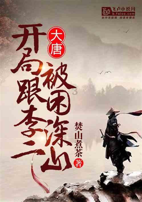 日本爱知县火力发电厂发生爆炸，黑烟滚滚伤亡不明