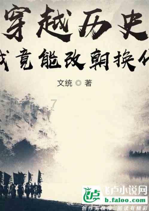 俄外长谈中俄关系,想到一句苏联老话,中俄不走军事同盟的老路