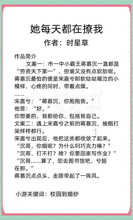 大丰体育、橙狮体育等60余家企业站上领奖台,浙江体育产业大家庭新年首会在杭州淳安举行
